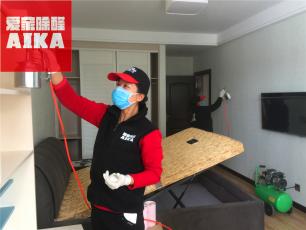 橡樹(shù)灣家庭除甲醛案例