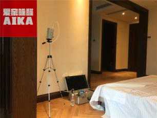 曲江和園公館甲醛檢測(cè)