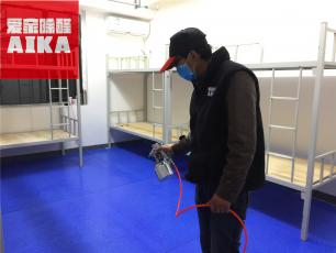 愛(ài)家除醛為萬(wàn)科城宿舍除甲醛和辦公區(qū)除甲醛