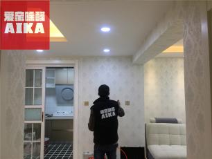 愛(ài)家除醛名能苑小區(qū)除甲醛案例