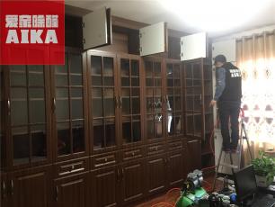 愛家除醛除甲醛施工案例之204社區(qū)家裝除甲醛