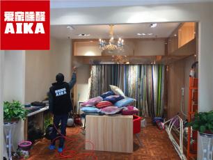 西安甲醛治理案例之大明宮窗簾城除甲醛