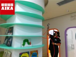 西安教育機構除甲醛案例_中教全納_愛家除醛