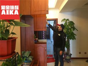 西安除甲醛案例_測繪局家屬院除甲醛