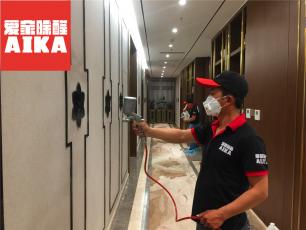 越是高檔次的辦公室越是注重空氣品質-某辦公室除甲醛
