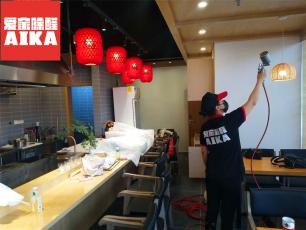 燒鳥日式燒烤店開業前特邀愛家除醛專業甲醛治理