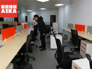 石家莊平安好房室內空氣治理