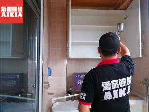 中華世紀城室內除甲醛案例