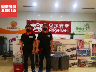 貝爾安親蔓作文室內(nèi)除甲醛案例