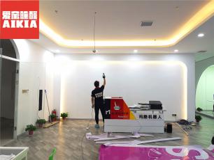 瑪酷機器人室內(nèi)除甲醛案例